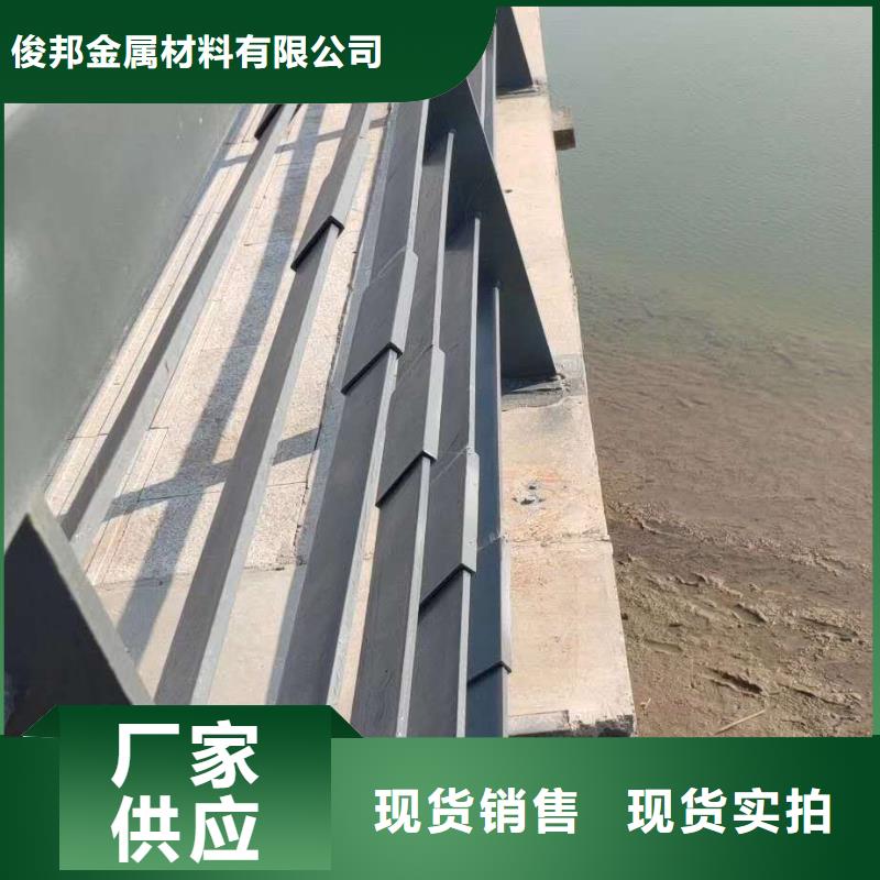 防撞护栏源厂直接供货