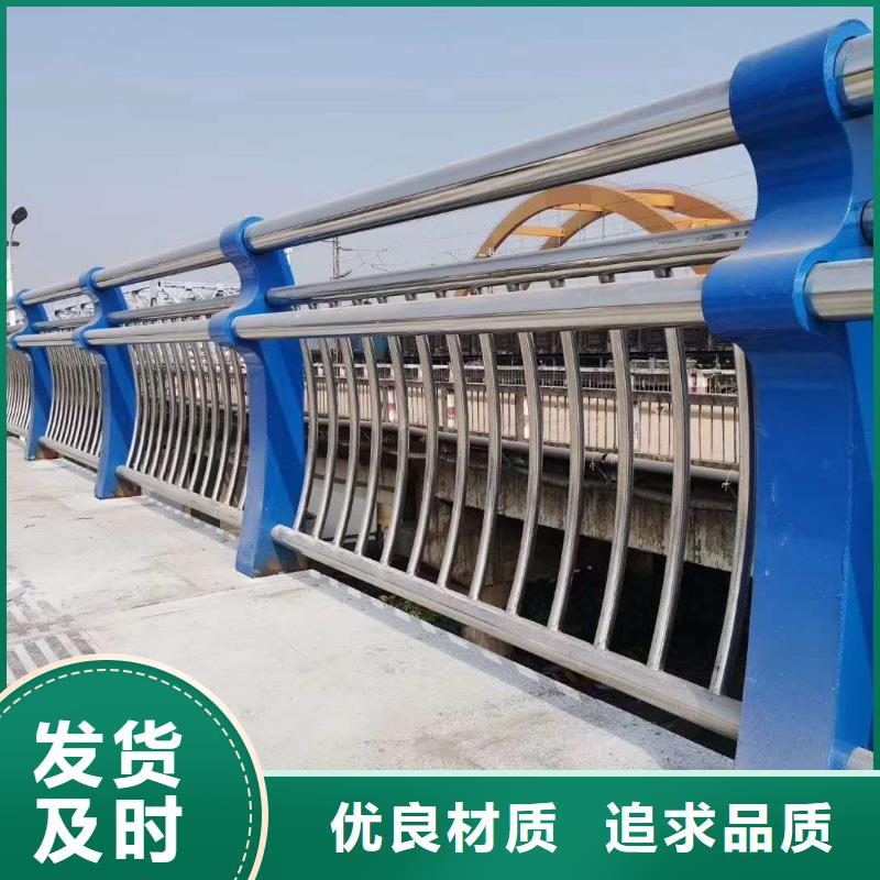 防撞护栏源厂直接供货