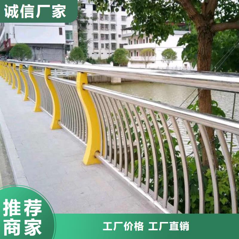 防撞护栏源头实体厂商