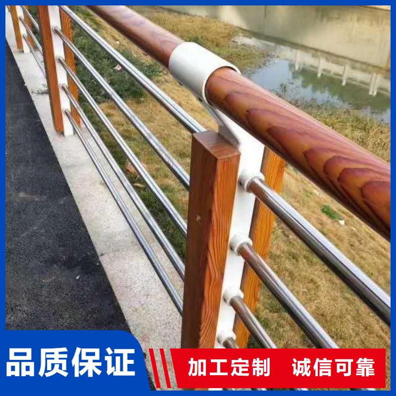 护栏品质之选