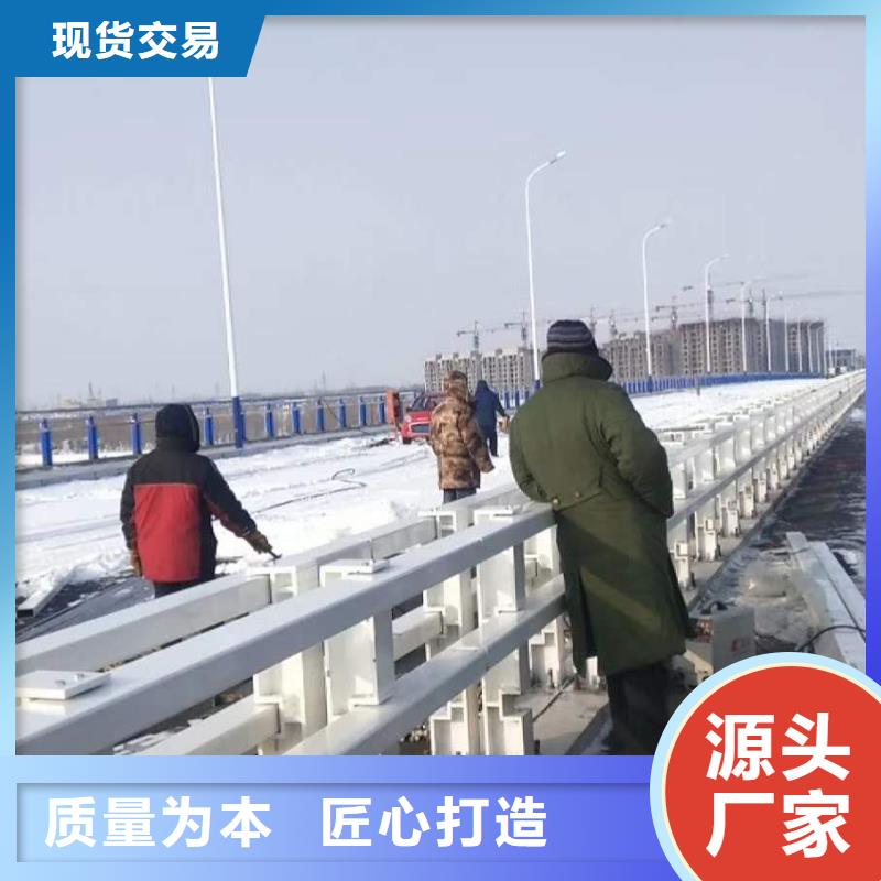 护栏品质之选