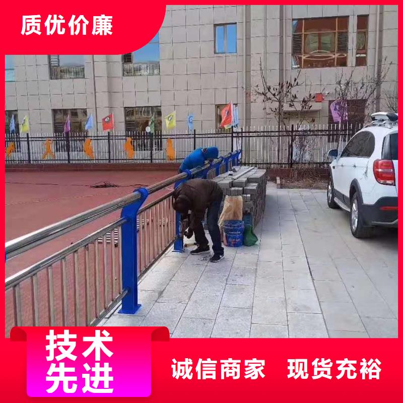 护栏品质之选