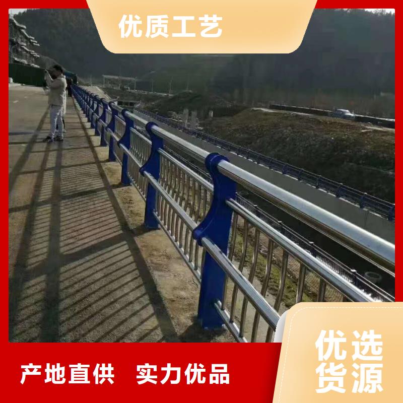 河道灯光护栏支持发样品量大从优