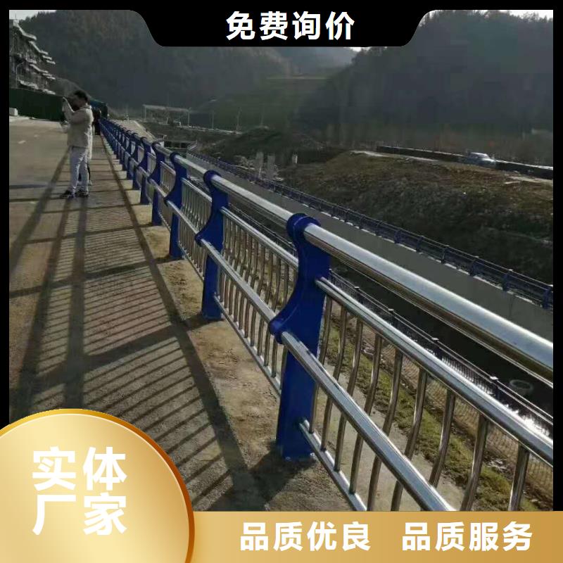 护栏品质值得信赖