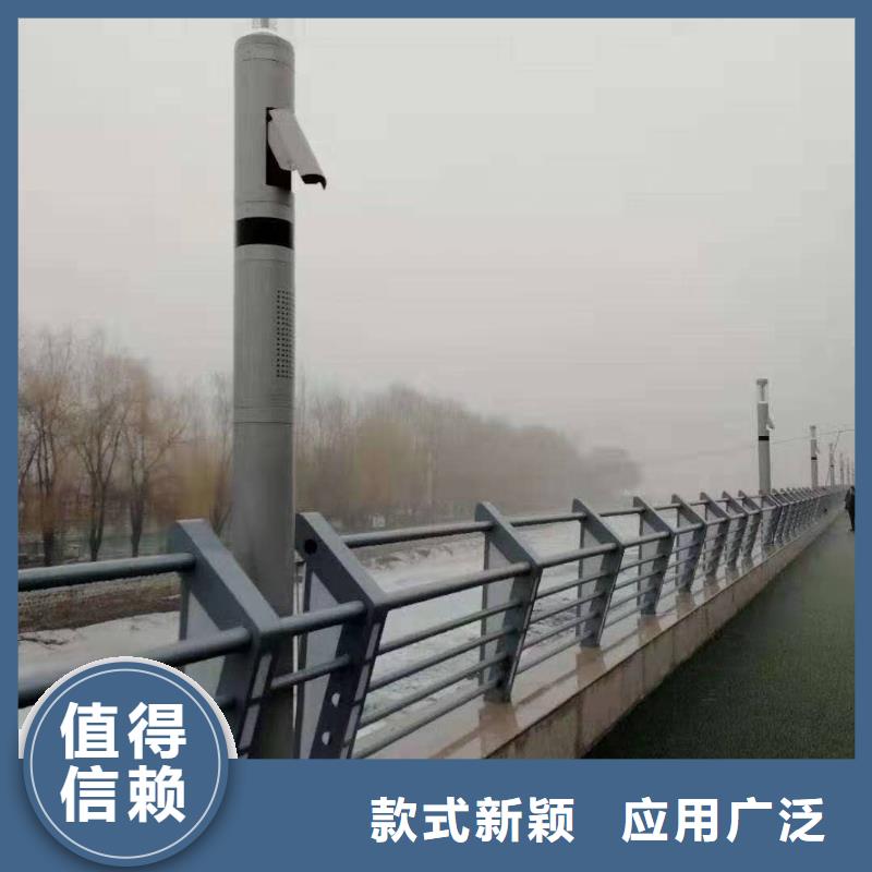 护栏品质值得信赖