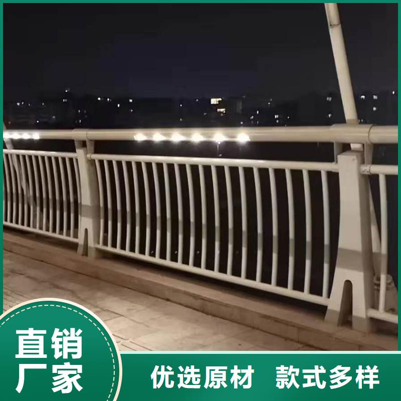 护栏品质值得信赖