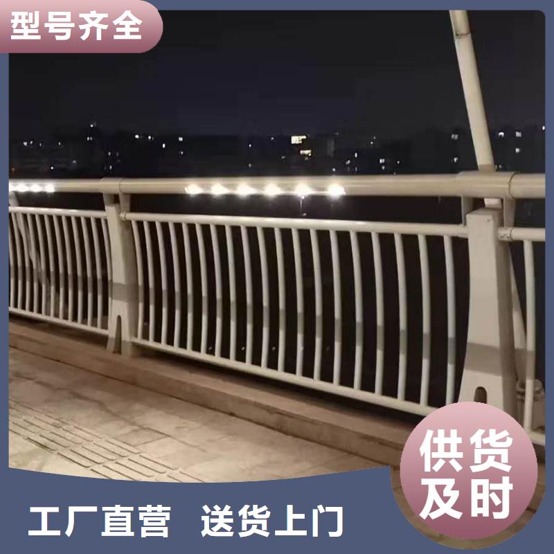 护栏品质之选