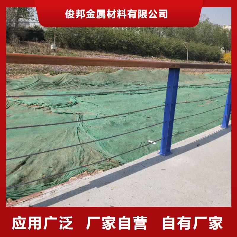 护栏品质之选