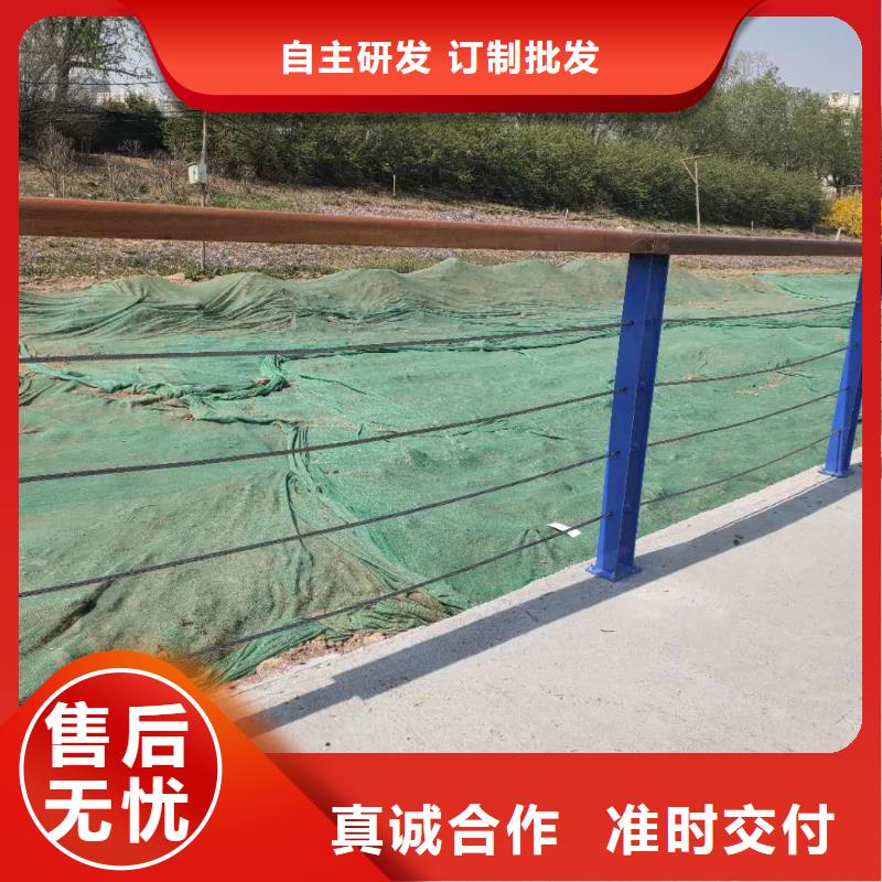 河道灯光护栏支持发样品量大从优