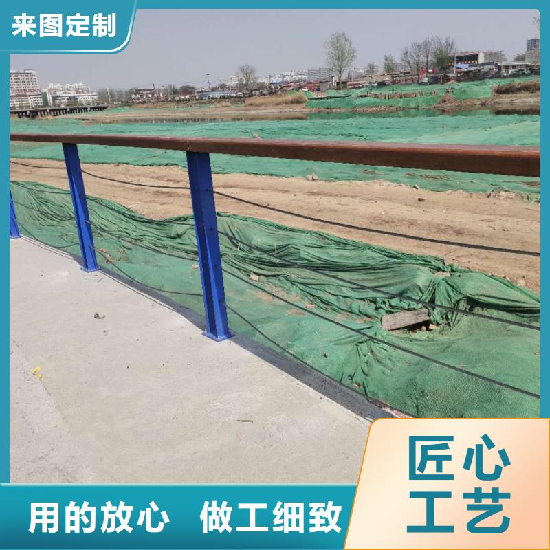 护栏品质值得信赖