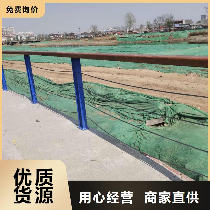 护栏品质之选