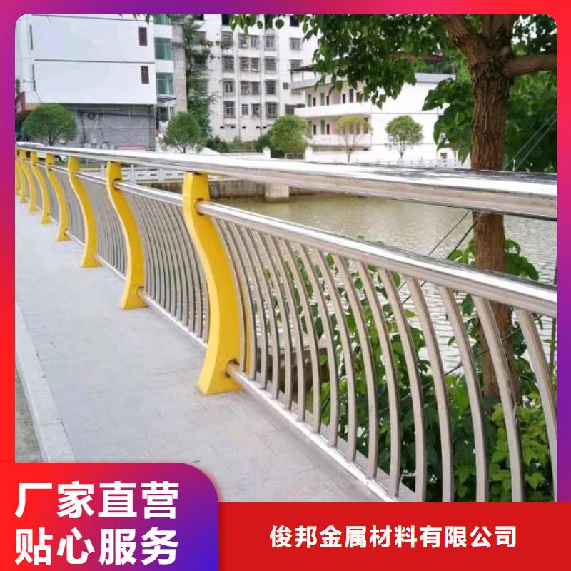 河道灯光护栏支持发样品量大从优