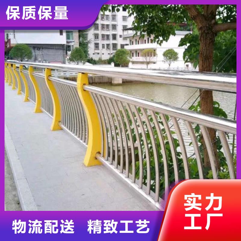 护栏品质之选