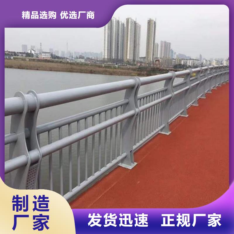 护栏品质之选