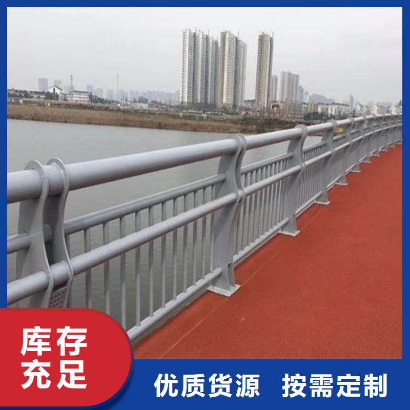 护栏品质值得信赖