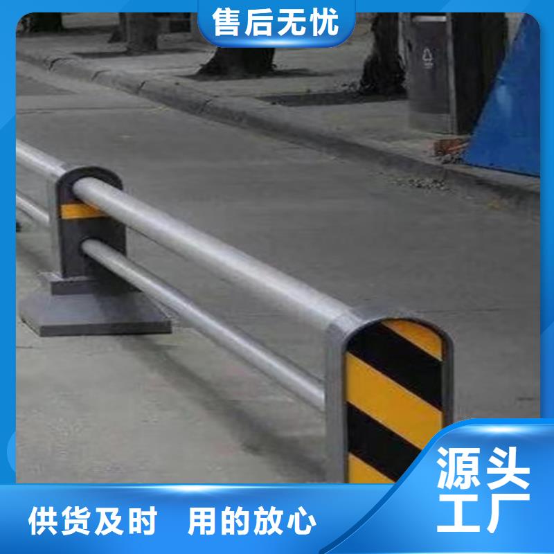 不锈钢复合管防撞护栏-不锈钢复合管护栏精选好货