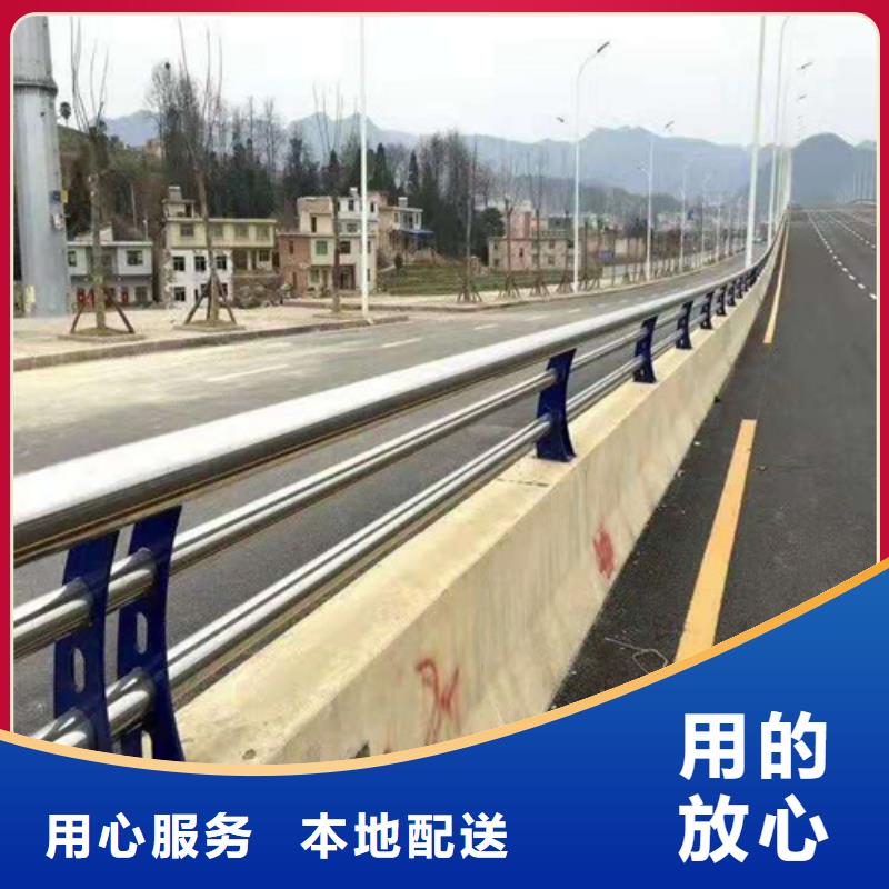 不锈钢复合管防撞护栏-不锈钢复合管护栏精选好货