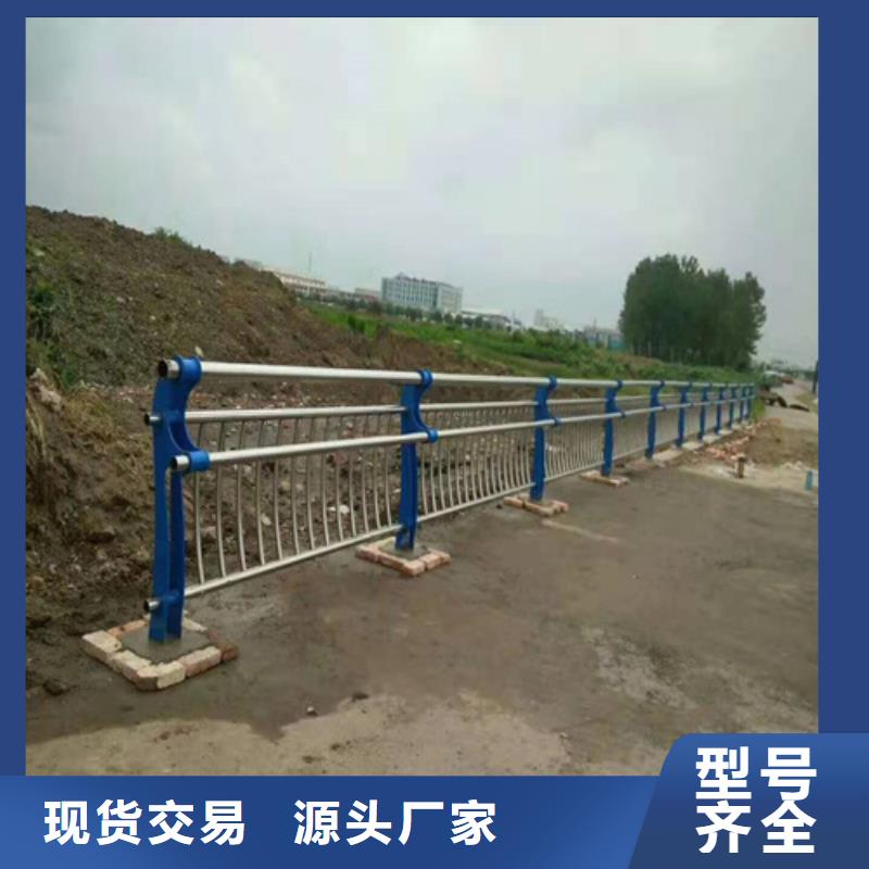 不锈钢复合管防撞护栏桥梁景观栏杆优质原料