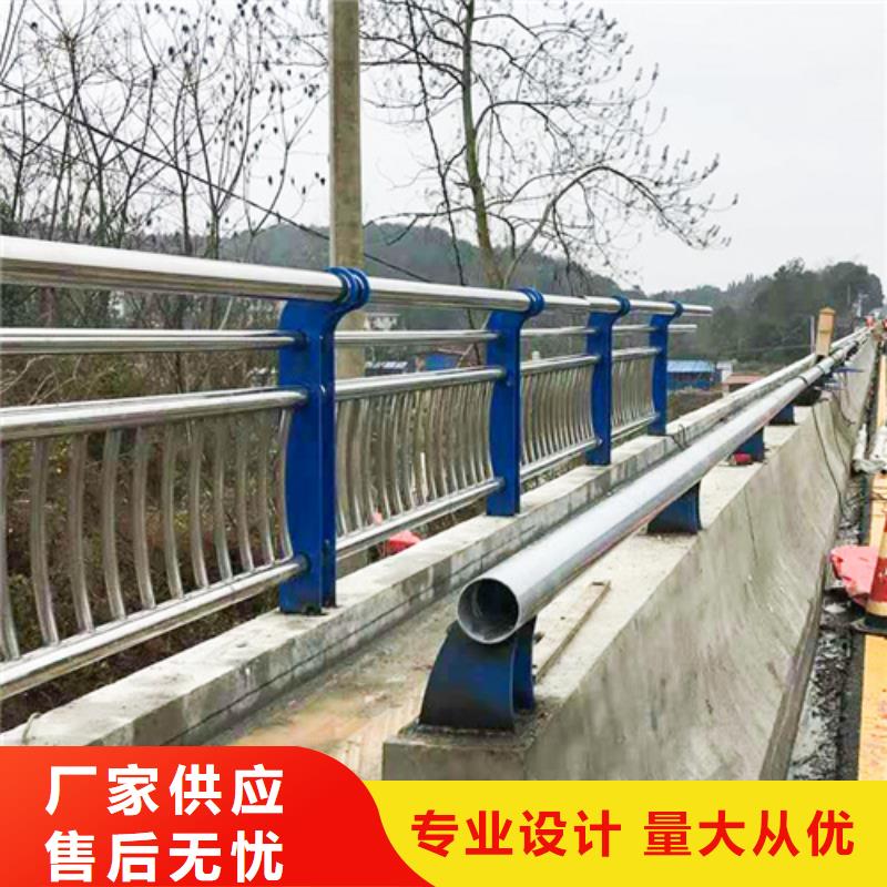 不锈钢复合管防撞护栏桥梁景观栏杆优质原料