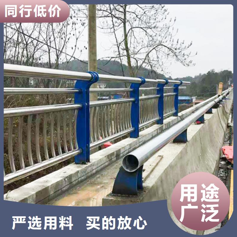 不锈钢复合管防撞护栏-不锈钢复合管护栏精选好货