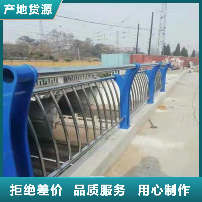 不锈钢复合管防撞护栏桥梁景观栏杆优质原料