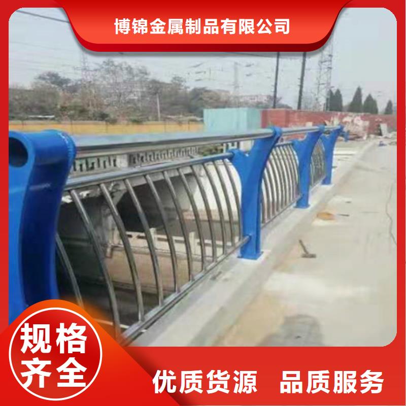 不锈钢复合管防撞护栏-不锈钢复合管护栏精选好货