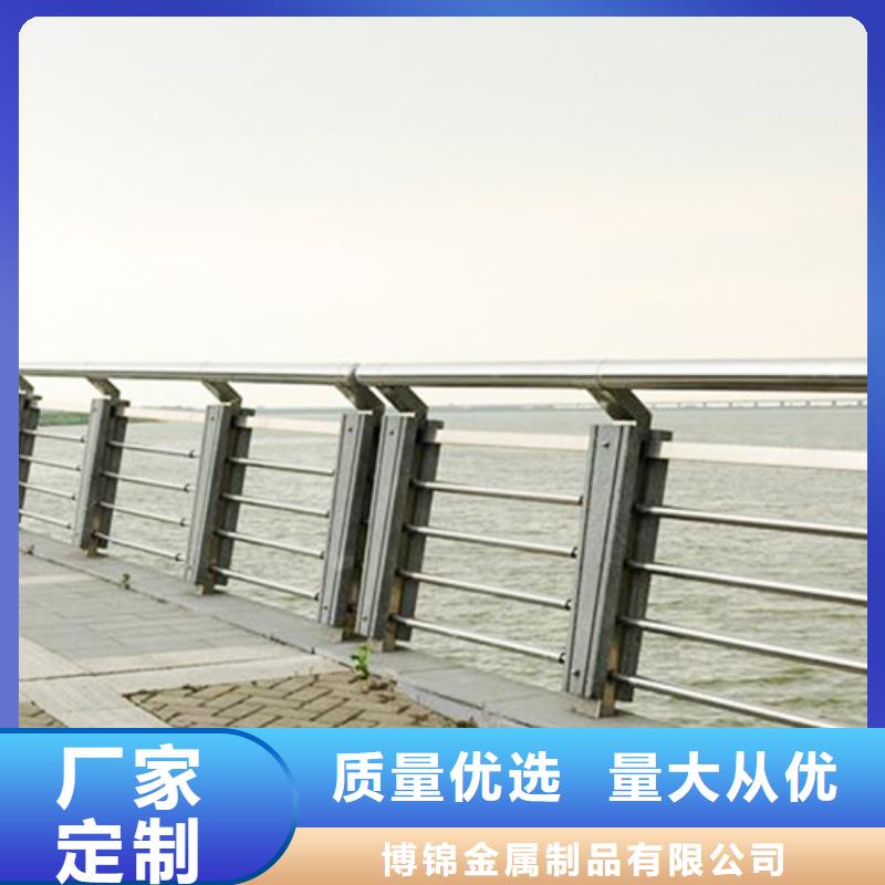 不锈钢复合管防撞护栏桥梁景观栏杆优质原料