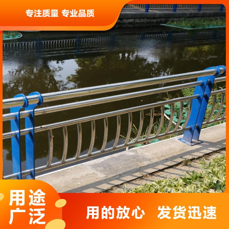 不锈钢复合管防撞护栏桥梁景观栏杆优质原料