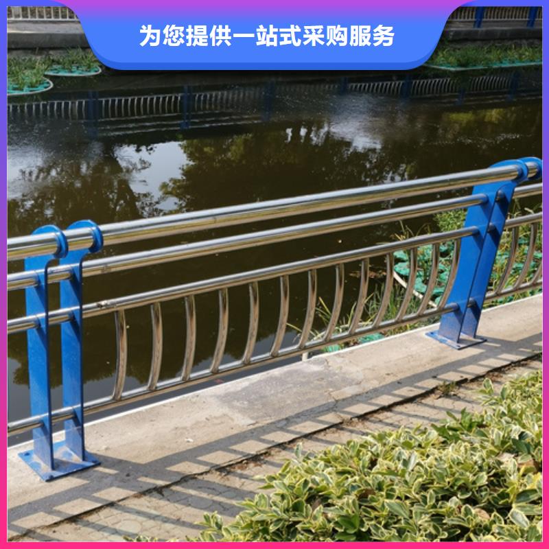 不锈钢复合管防撞护栏-不锈钢复合管护栏精选好货