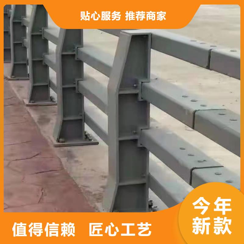 不锈钢桥梁防撞护栏河道景观灯光护栏不锈钢复合管厂家拥有先进的设备