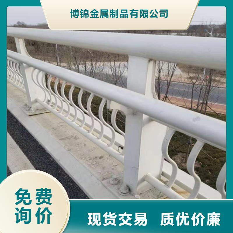 不锈钢桥梁防撞护栏河道景观灯光护栏不锈钢复合管厂家拥有先进的设备