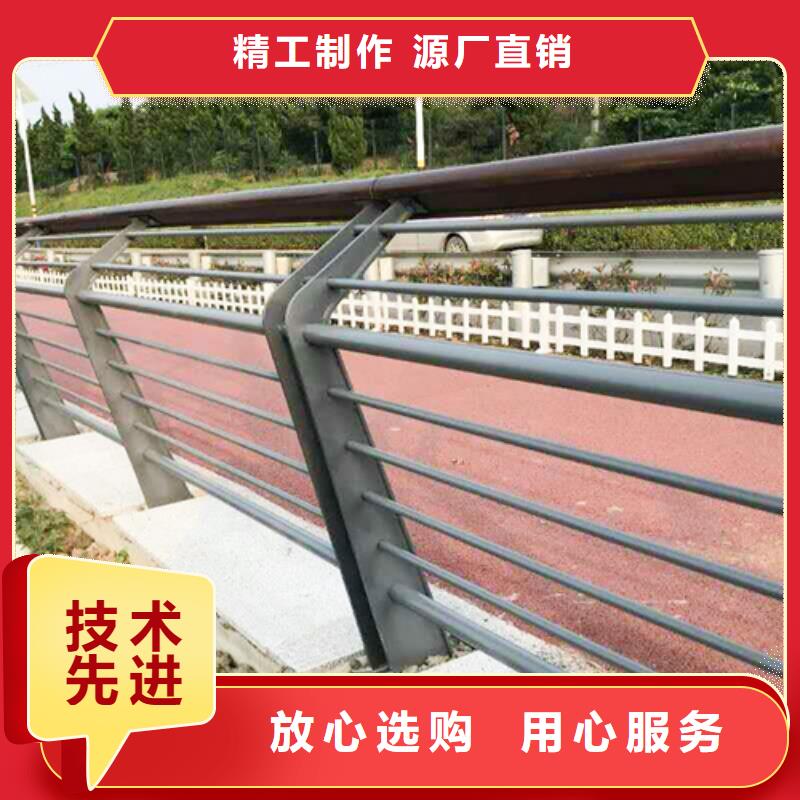 不锈钢桥梁防撞护栏河道景观灯光护栏不锈钢复合管厂家拥有先进的设备