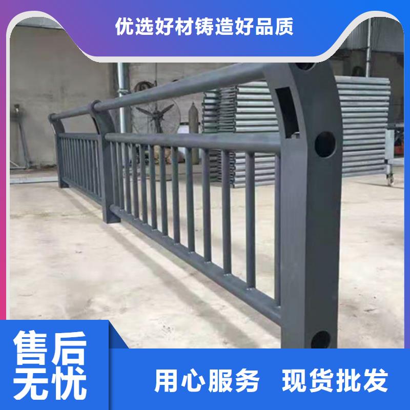 不锈钢桥梁防撞护栏河道景观灯光护栏道路隔离栏质量好
