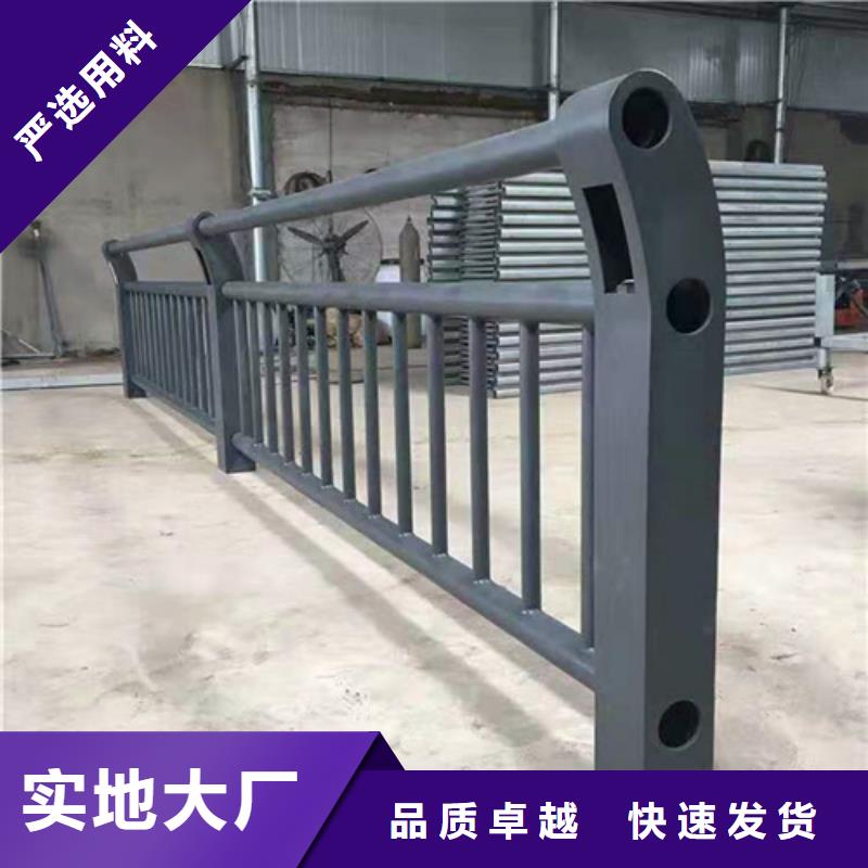 不锈钢桥梁防撞护栏河道景观灯光护栏不锈钢复合管厂家拥有先进的设备