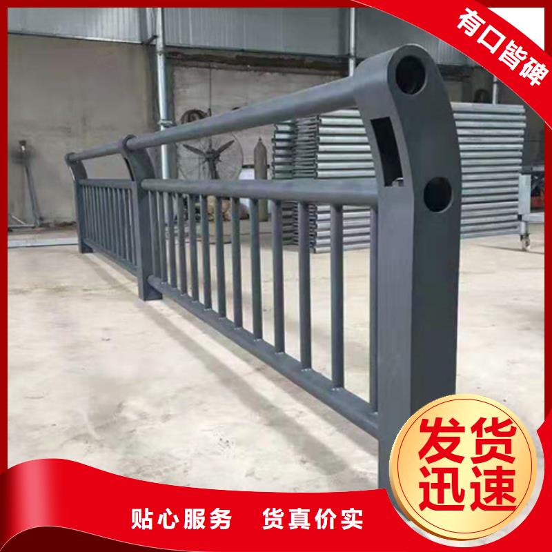 不锈钢桥梁防撞护栏河道景观灯光护栏道路隔离栏质量好