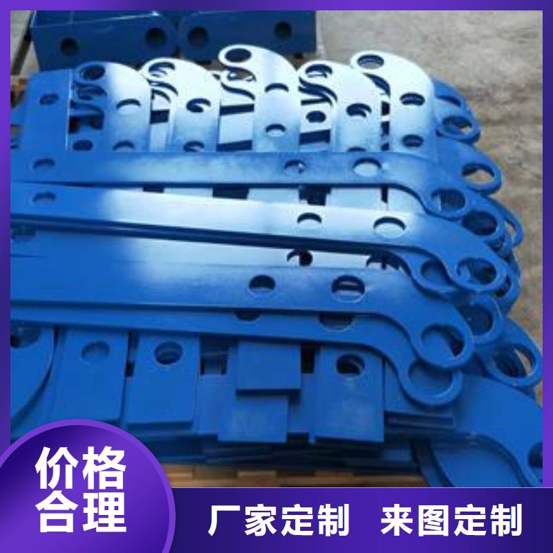 不锈钢桥梁防撞护栏河道景观灯光护栏道路隔离栏质量好