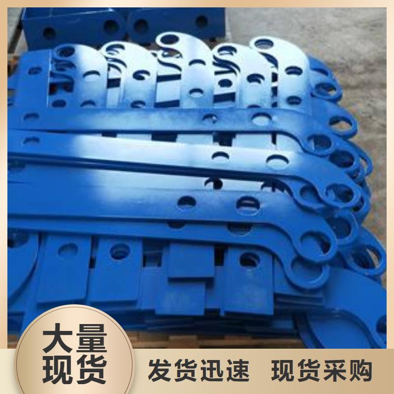 不锈钢桥梁防撞护栏河道景观灯光护栏不锈钢复合管厂家拥有先进的设备