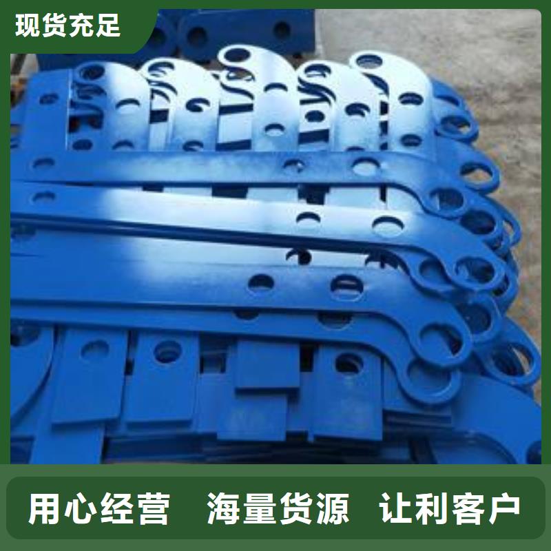 不锈钢桥梁防撞护栏河道景观灯光护栏不锈钢复合管厂家拥有先进的设备