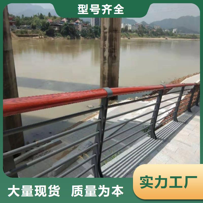 不锈钢桥梁防撞护栏河道景观灯光护栏道路隔离栏质量好