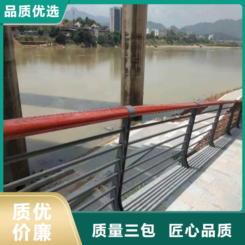 不锈钢桥梁防撞护栏河道景观灯光护栏不锈钢复合管厂家拥有先进的设备