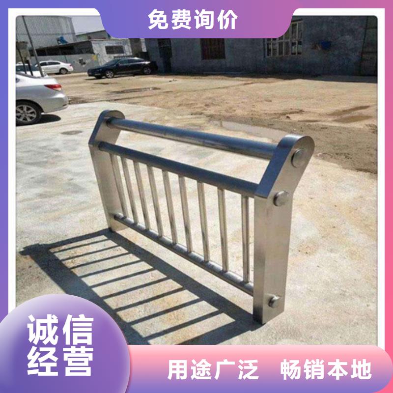 不锈钢桥梁防撞护栏河道景观灯光护栏道路隔离栏质量好
