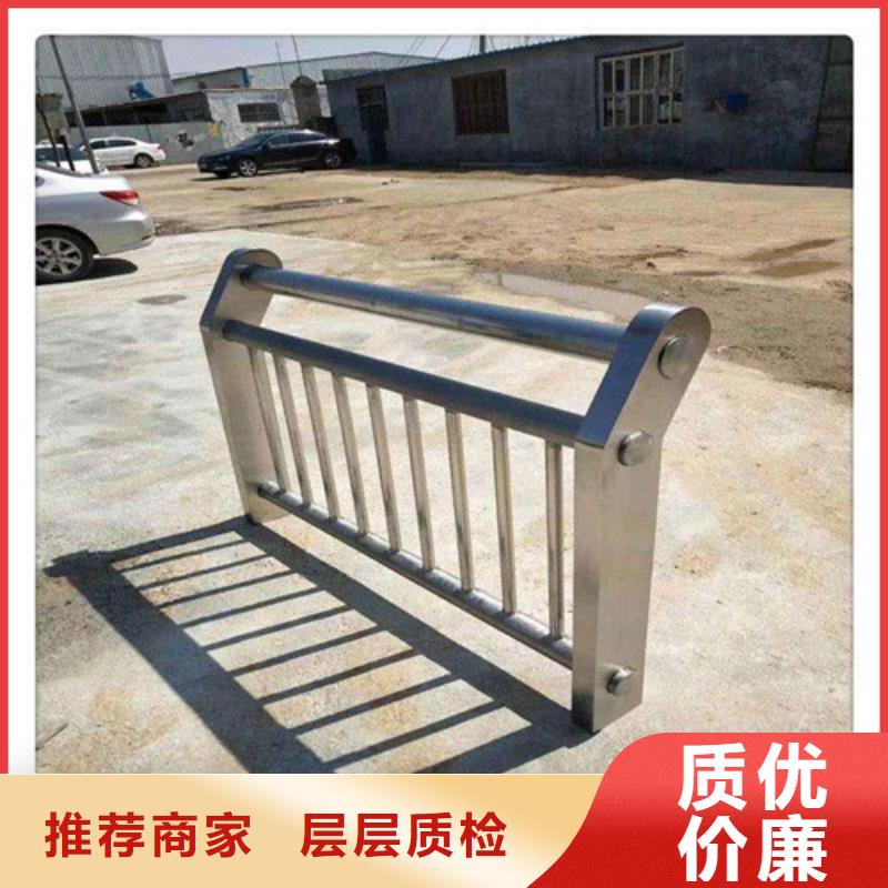 不锈钢桥梁防撞护栏河道景观灯光护栏不锈钢复合管厂家拥有先进的设备