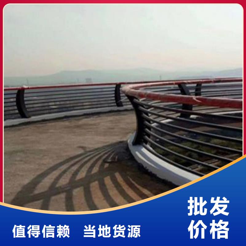 不锈钢桥梁防撞护栏河道景观灯光护栏不锈钢复合管厂家拥有先进的设备