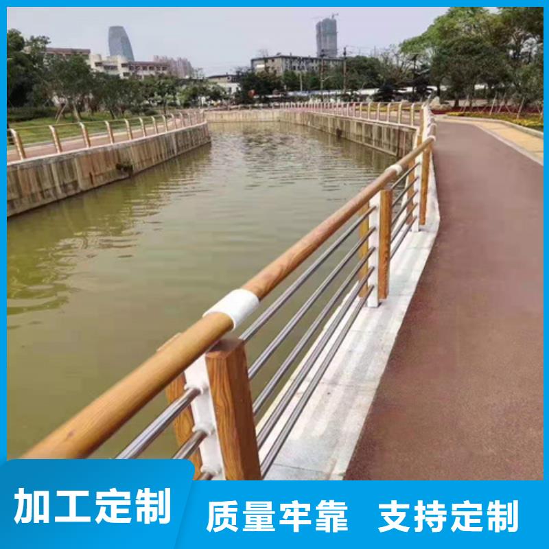 不锈钢桥梁防撞护栏河道景观灯光护栏不锈钢复合管厂家拥有先进的设备