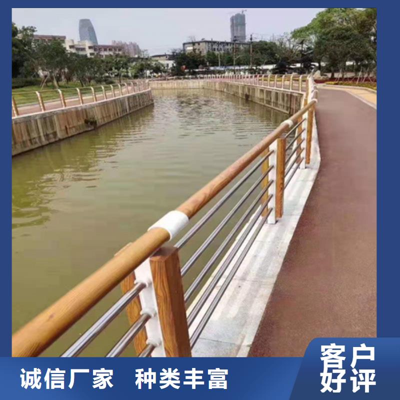 不锈钢桥梁防撞护栏河道景观灯光护栏道路隔离栏质量好
