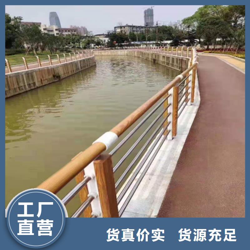不锈钢桥梁防撞护栏河道景观灯光护栏不锈钢复合管厂家拥有先进的设备
