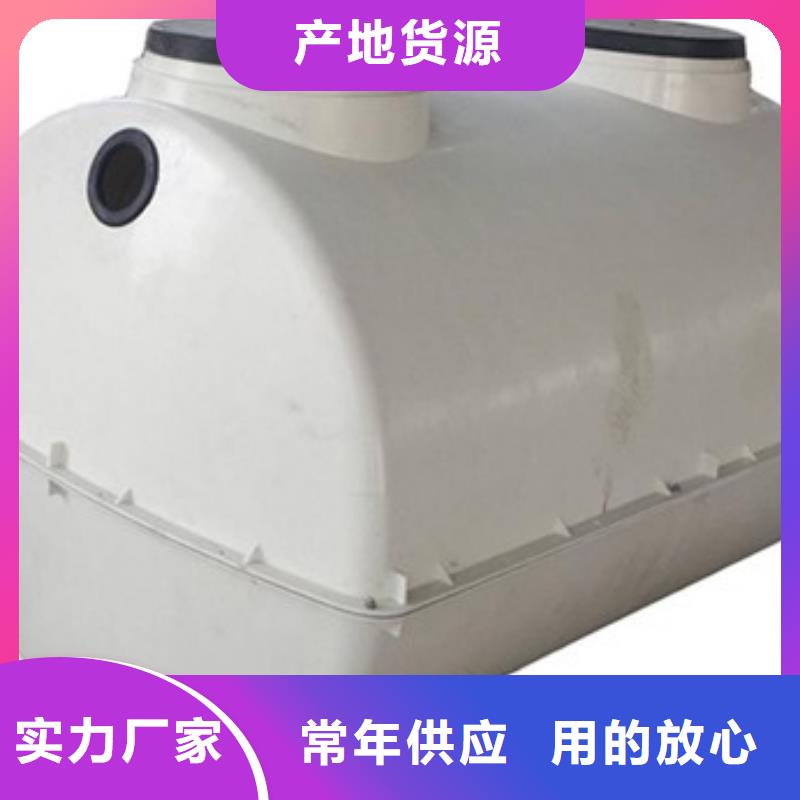玻璃钢化粪池 碳氧化物吸附塔好品质用的放心