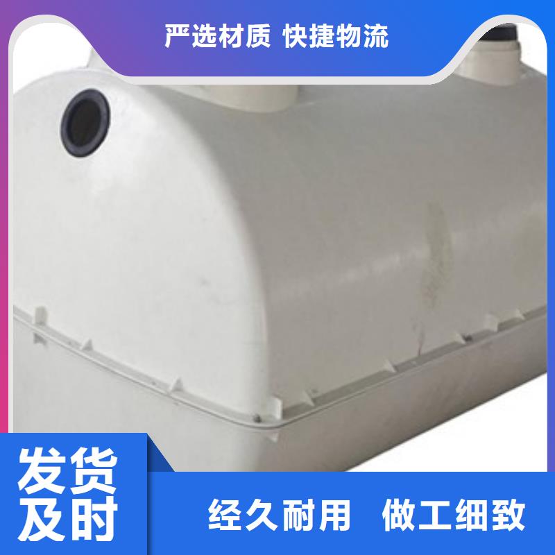 玻璃钢化粪池 碳氧化物吸附塔好品质用的放心