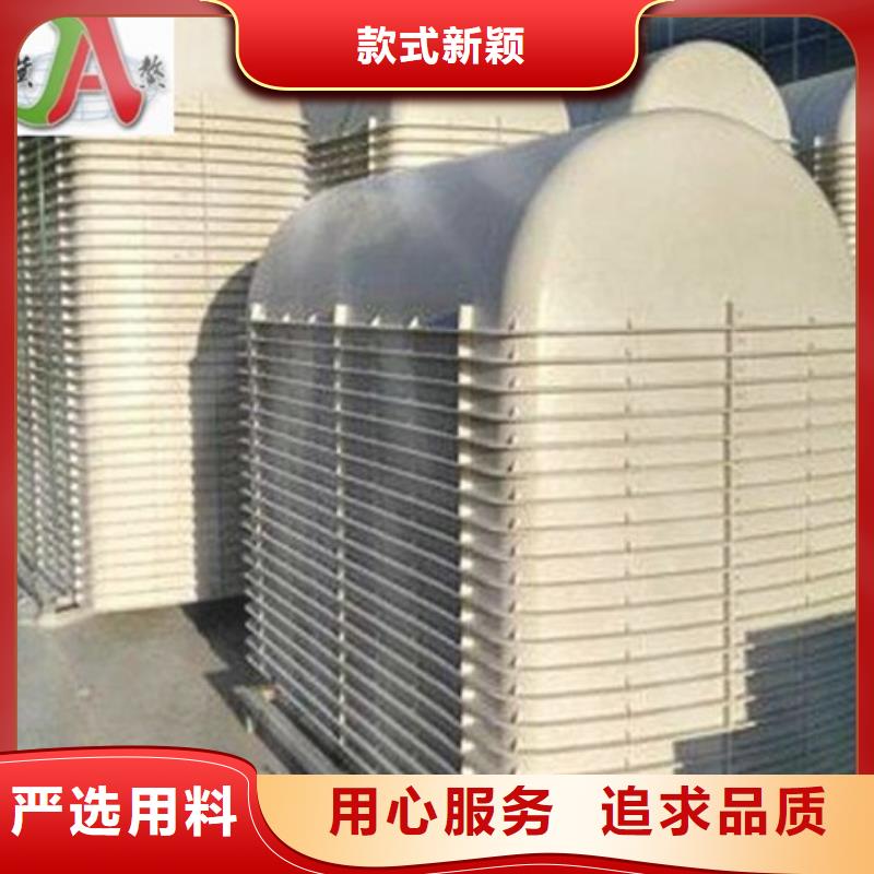 玻璃钢化粪池 碳氧化物吸附塔好品质用的放心