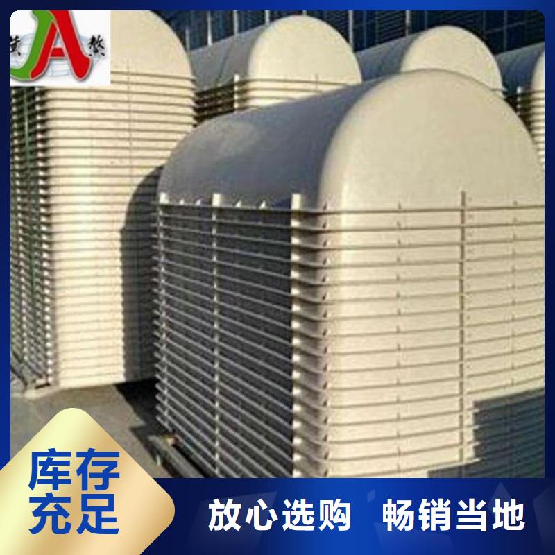 玻璃钢化粪池 碳氧化物吸附塔好品质用的放心